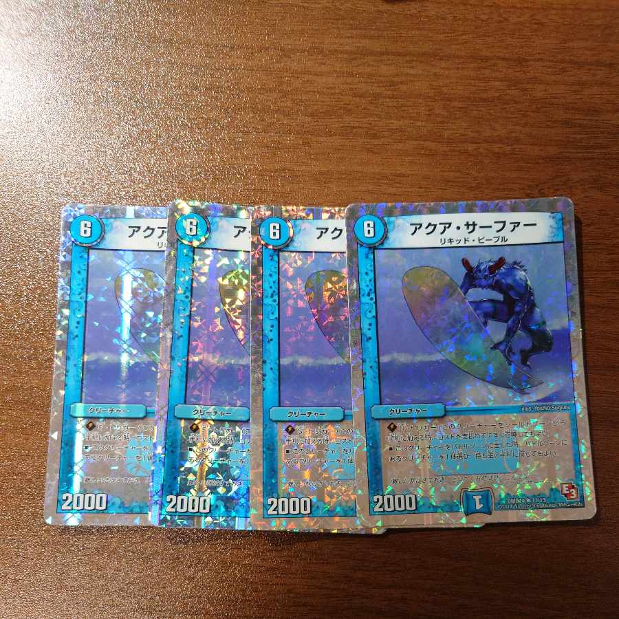 Aqua Surfer (Superdeck spec.) R-foil 11/13