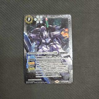 Items for Battle Spirits | magi Items for Battle Spirits | magi