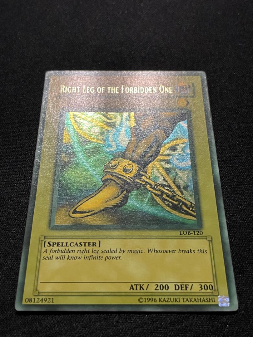 遊戯王 封印されし者の右足 Right Leg of the Forbidden One 遊戯王 封印されし者の右足 Right Leg of the Forbidden One