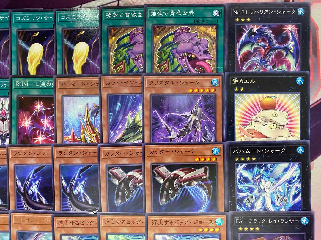 【24時間以内発送】遊戯王　シャーク　本格構築済みデッキ 1枚