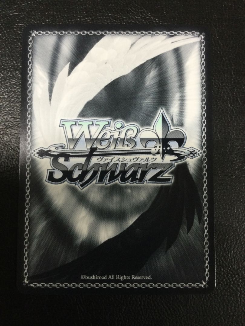 久田イズナ sp サイン ① 久田イズナ(サイン入り) SP BAV/W112-040SPの通販 遊ING浜町