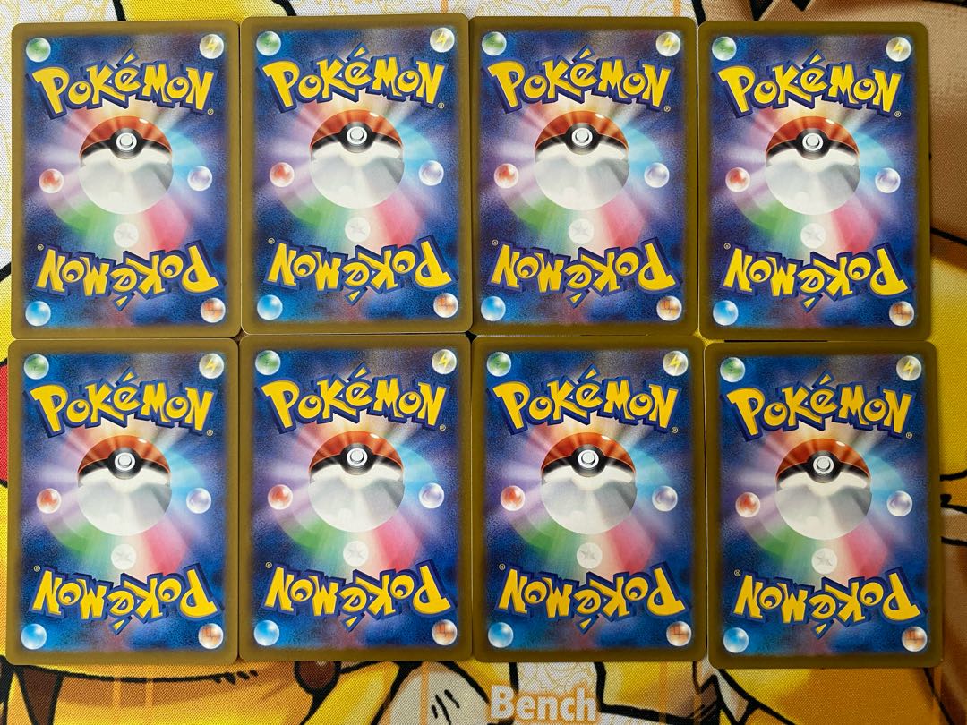 Pokemon Card Oddish Bellossom 1枚