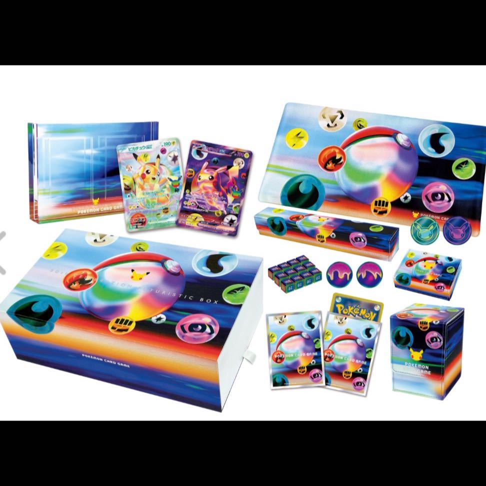 Lowest Price: Pokémon Card Game MEGA 30th CELEBRATION FUTURISTIC BOX (PokéCenter Prize) 1BOX