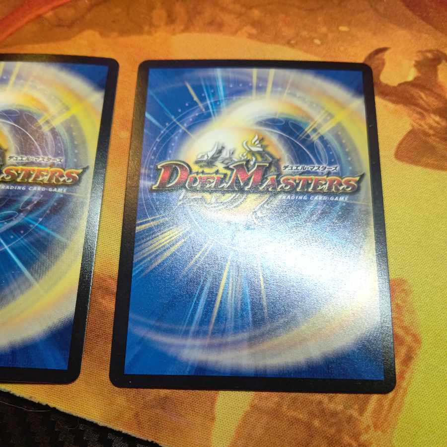 Sabbagh DG SE M1(secret)1/M1 Set of 2