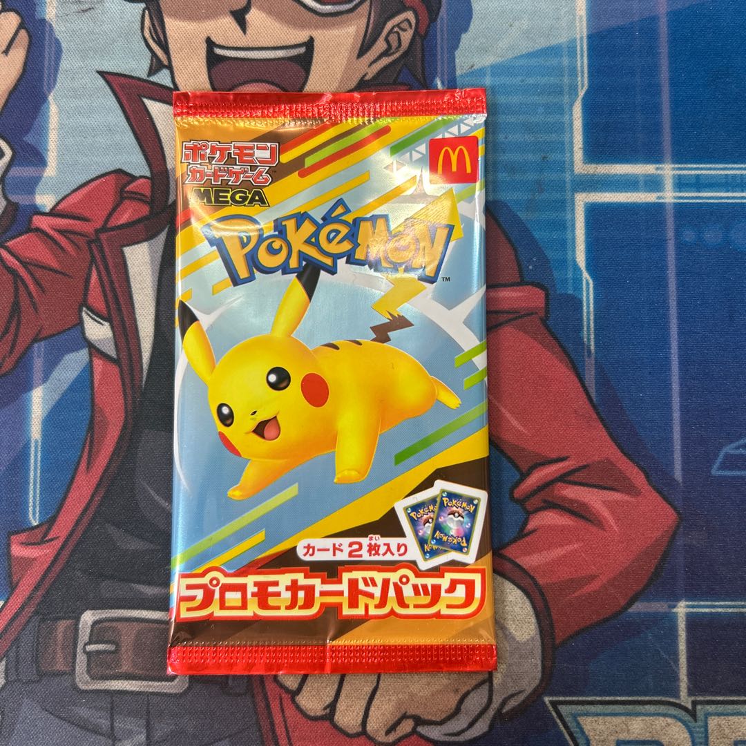 McDonald's Happy Set 2025 Promo Card Pack Unopened Pack 1パック