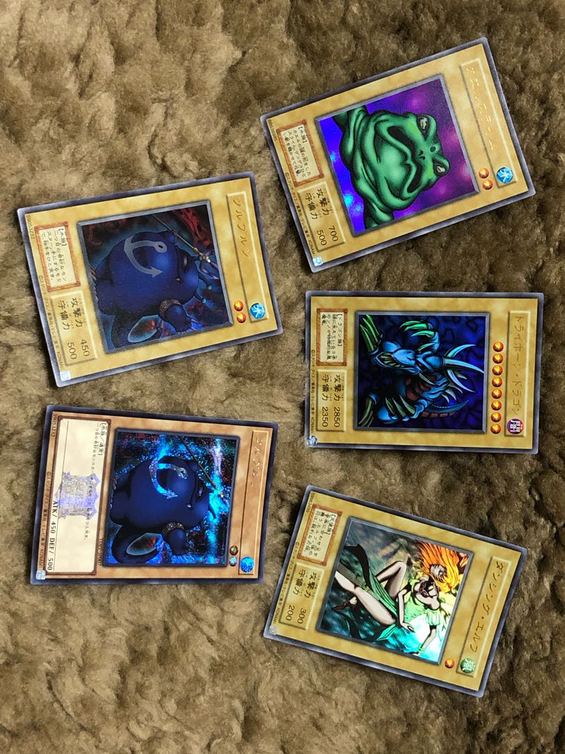 Yu-Gi-Oh 25th 5-card set [very beautiful to beautiful]. 5枚