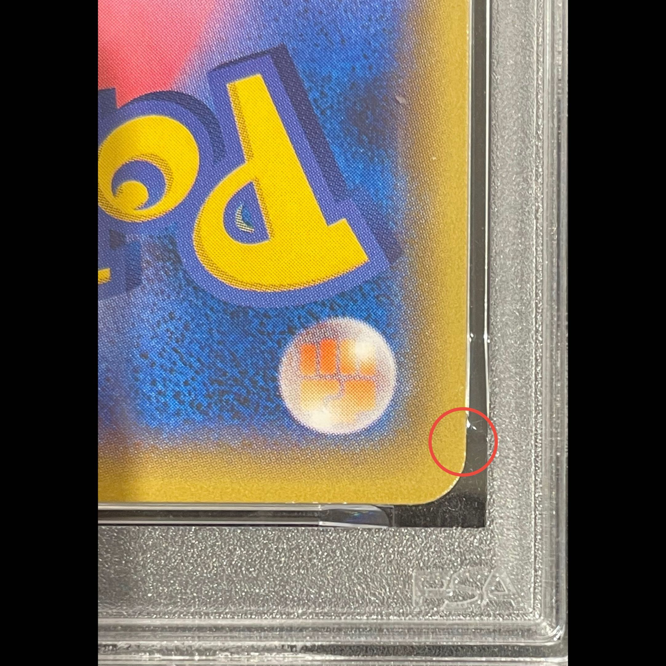[PSA10] Detective Pikachu (Holo) U 014/024 1枚