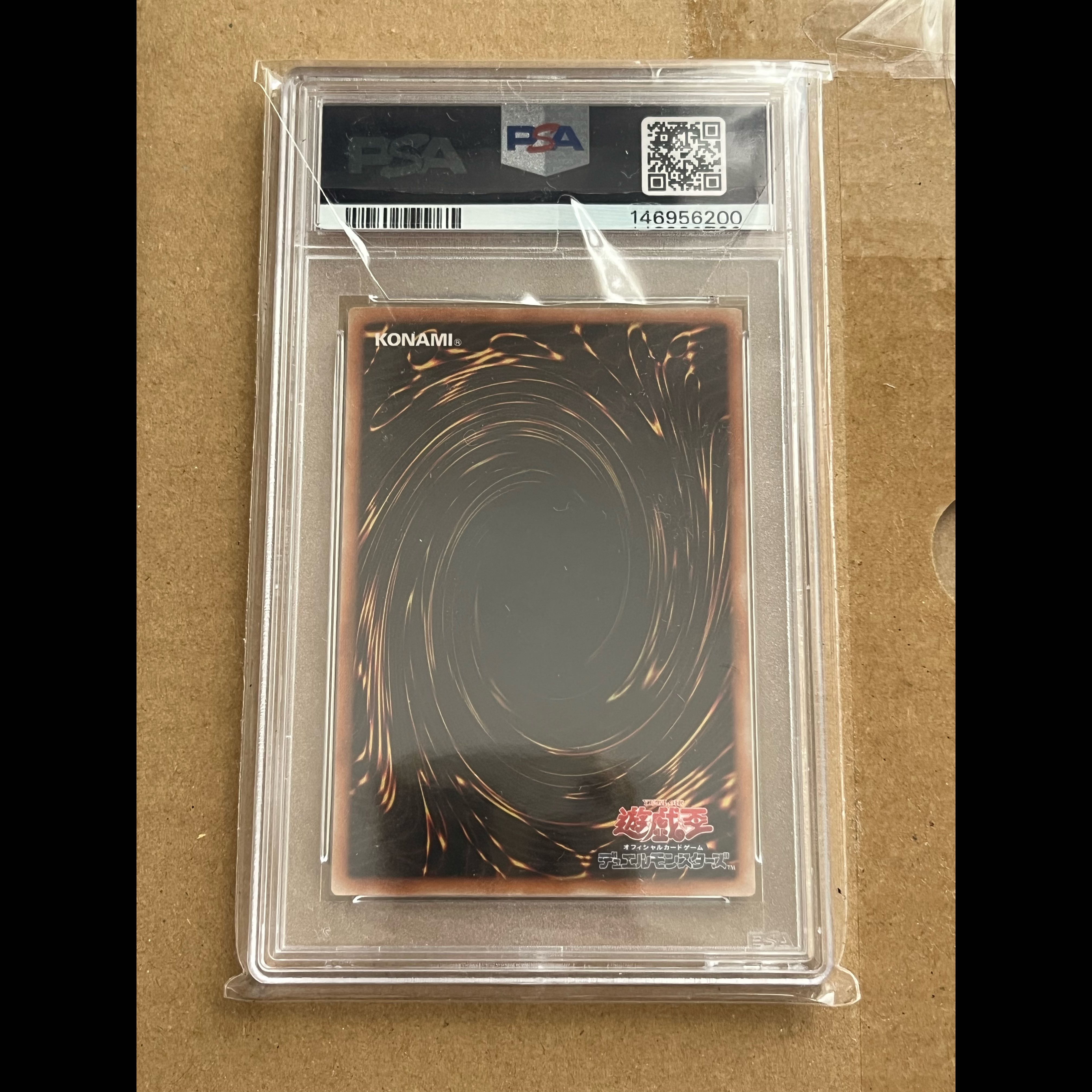 [PSA10] MagiMagi☆Magician Gal Ultra Rare JP018 1枚
