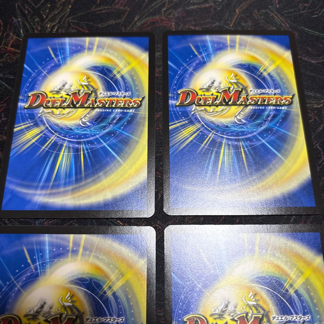 【4枚】 怪盗妖精カサブランカ｜「信じていたのに裏切られるなんて！」(黒トレジャー) U T9/T10 4枚