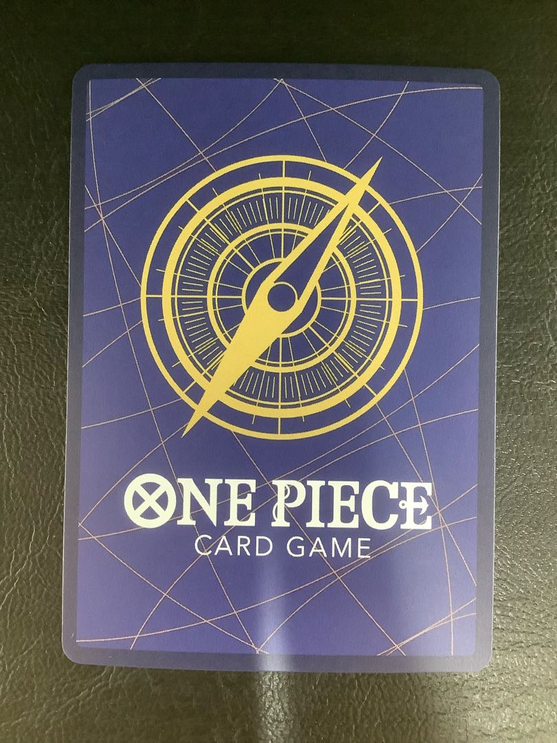 (2) Nami (parallel) P-R OP01-016