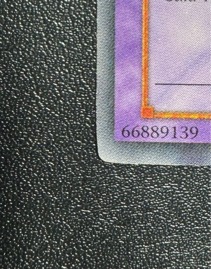 English LOB-125] Gaia the Dragon Champion / Dragon Family / Yu-Gi-Oh / Asia Secret 1枚