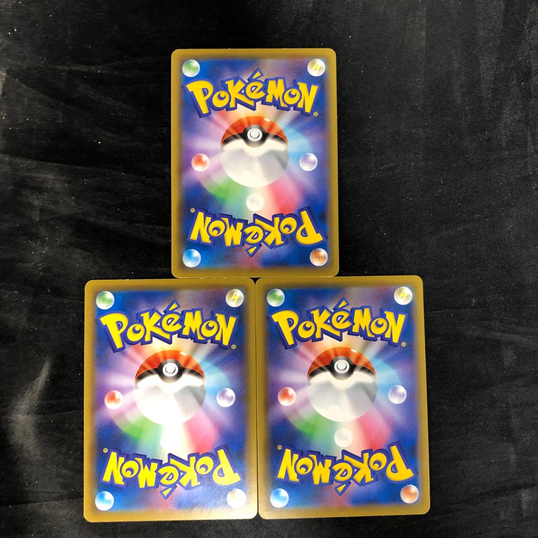 Galal SlowbroV 059/127 (set of 3)