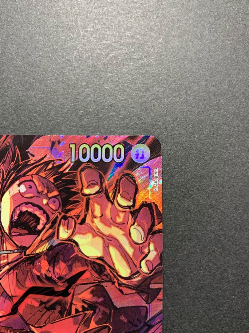 モンキー・D・ルフィ(パラレル) P-SEC OP09-119