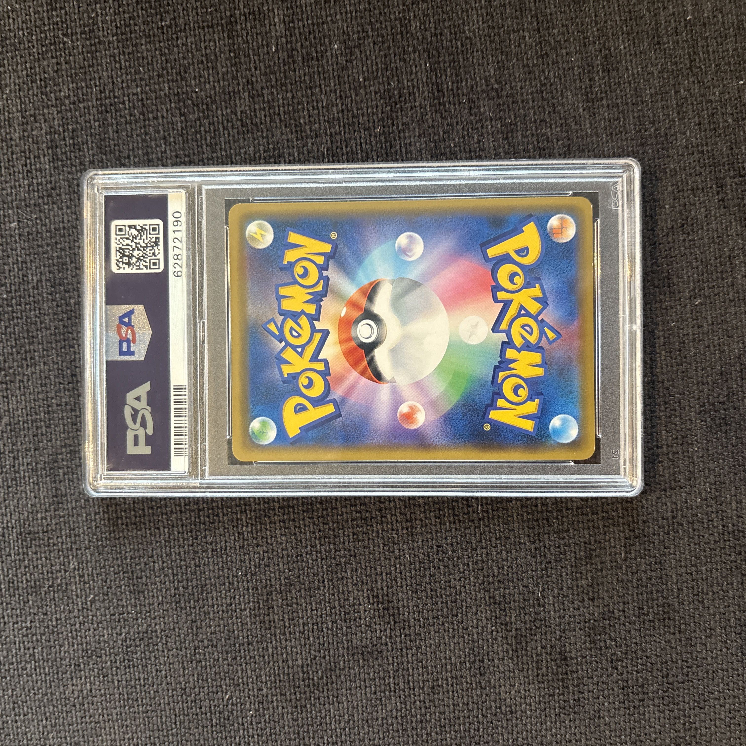 psa10 レックウザ スターターセットV 2個購入 PROMO 003/S-P 1枚