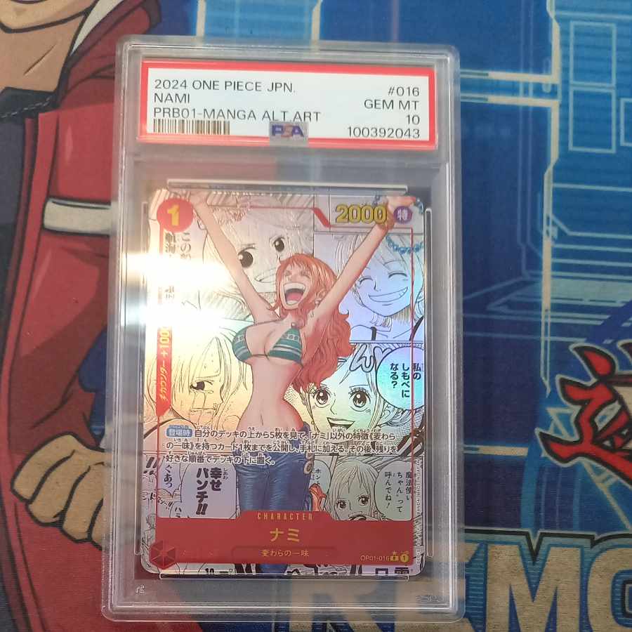 【PSA10】ナミ(パラレル)(スーパーパラレル)(コミックパラレル・コミパラ・漫画背景) P-R OP01-016