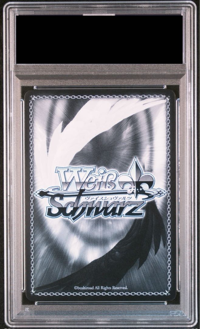 PSA10 真夏のジャンダルム 白河ユイナ SP サインカード PSA10 真夏のジャンダルム 白河ユイナ SP サインカード