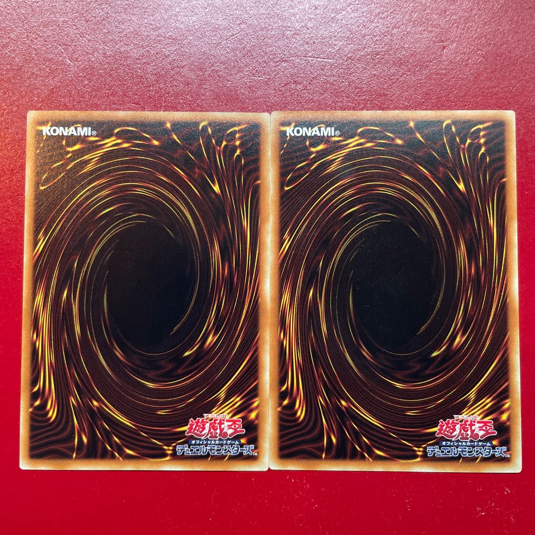 遊戯王 破械神ラギア 破械神アルバ 【CHIM】 レア 字レア セット