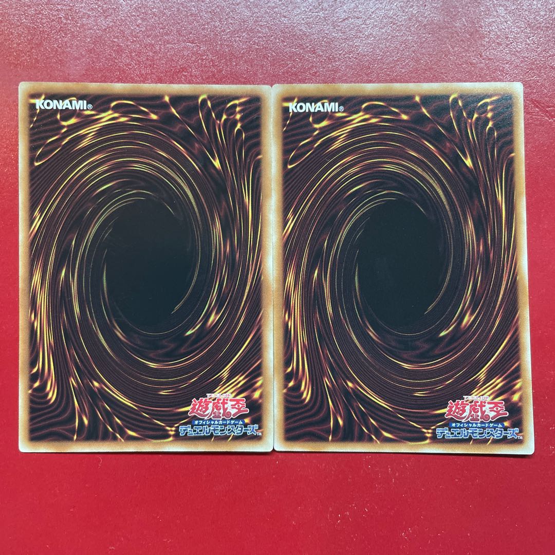 Amz Gem Dragon Another Beryl Rare SUDA-JP015