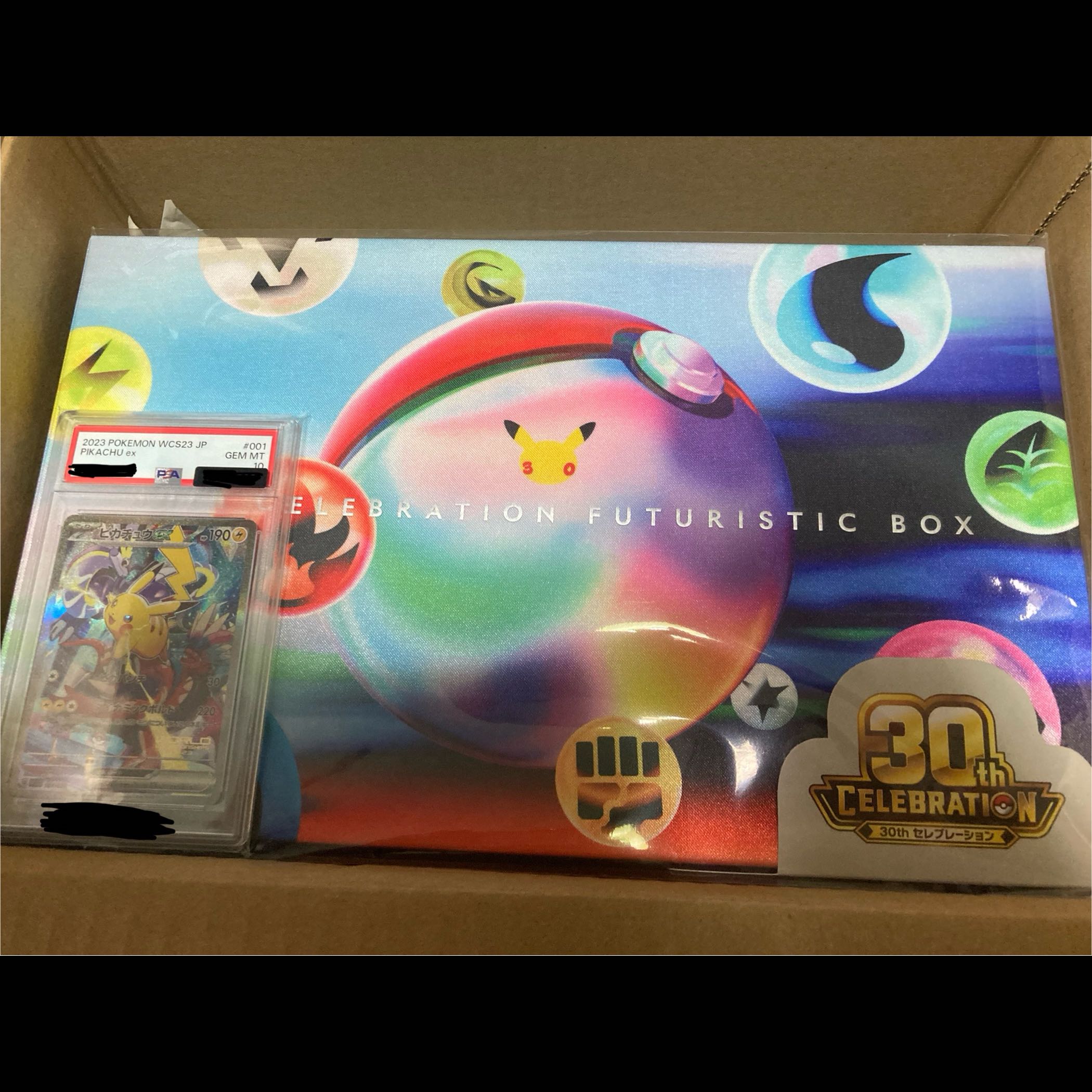 30th CELEB 【PSA10】ピカチュウex WCS2023 横浜記念デッキ PROMO 001
