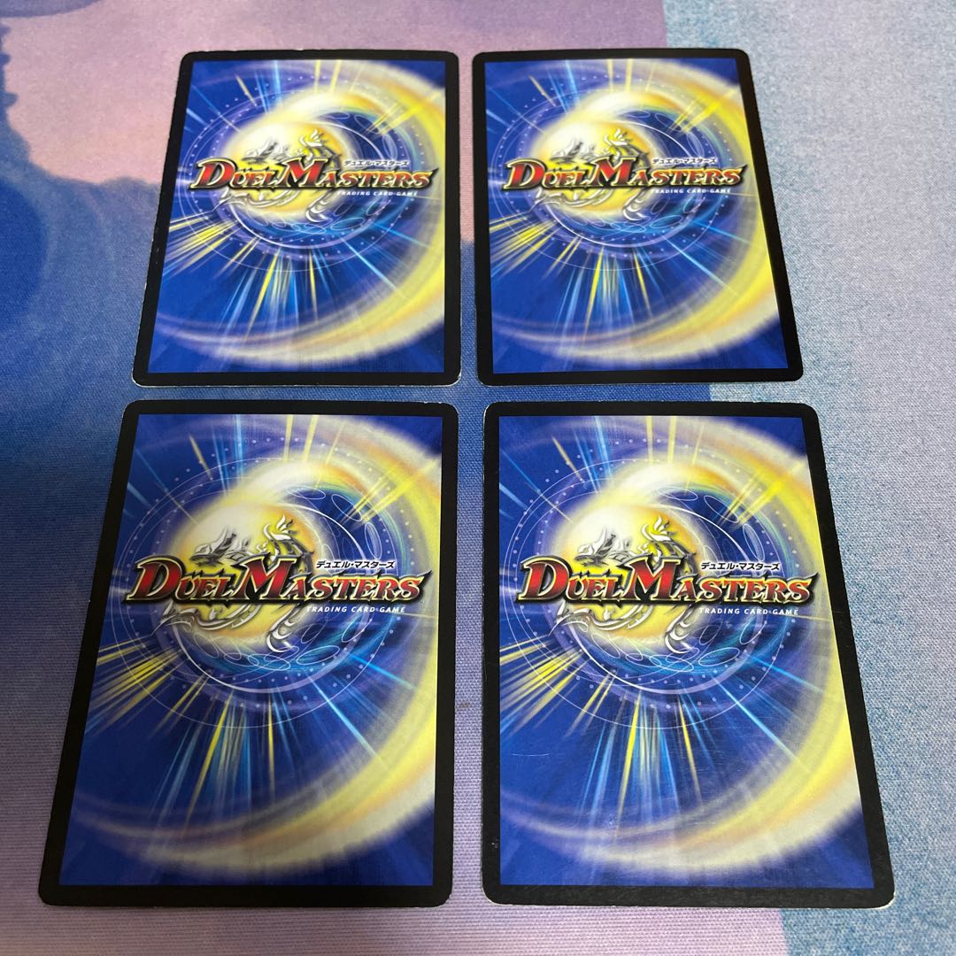 Crest EVO Charger C 55/55/Y8