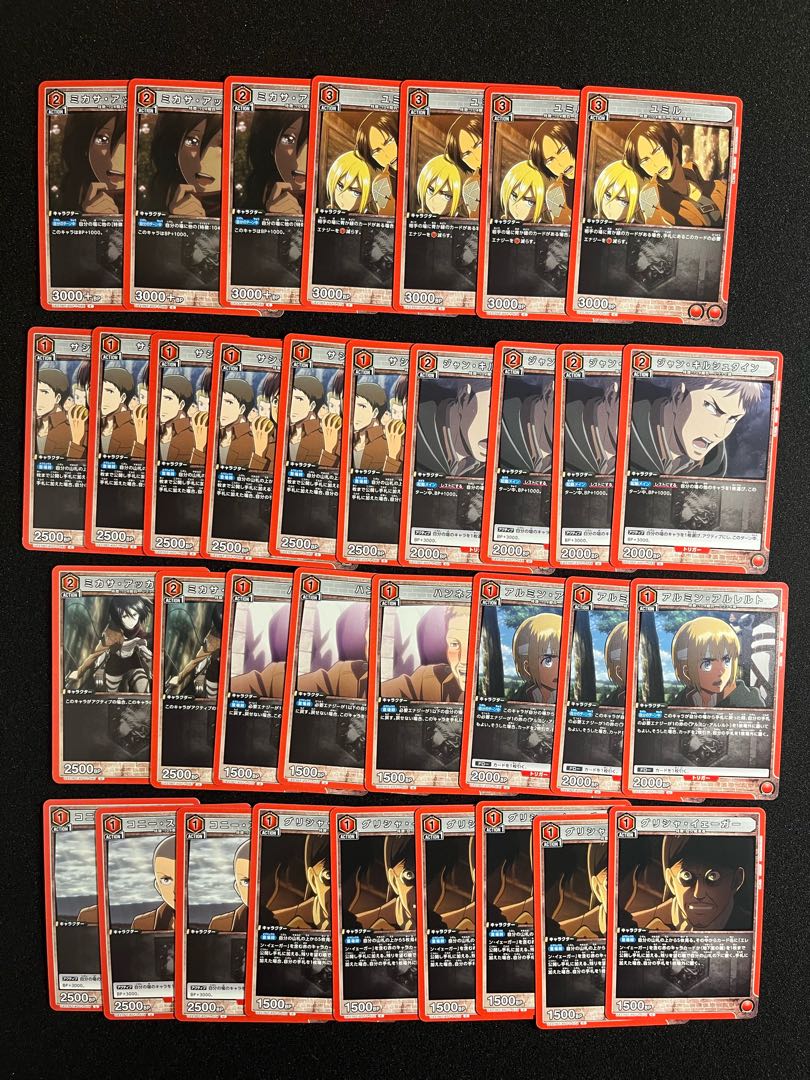 （状態Ａ）ユニオンアリーナ（進撃の巨人）　C（コモン）　U（アンコモン）　R（レア）　まとめ売り