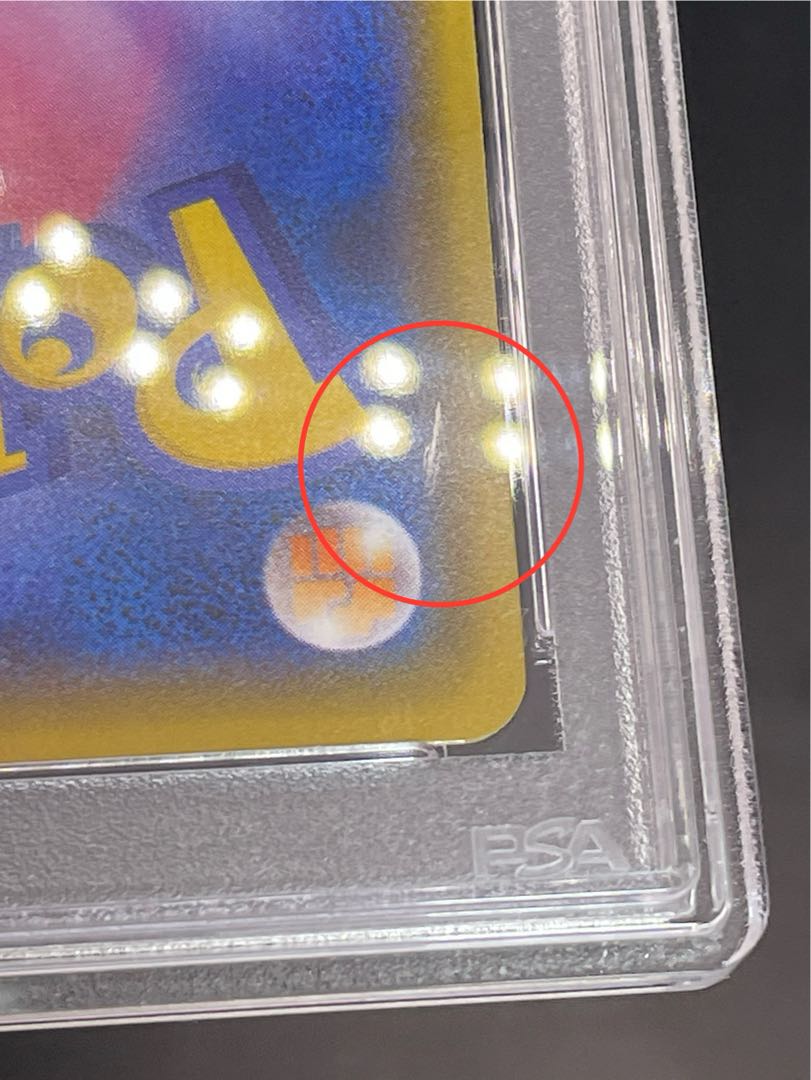 【PSA10】エーフィGX SSR 220/150 1枚