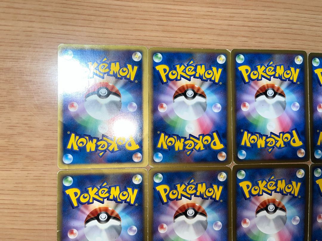 【状態】B  ポケカ　プロモ　まとめ売り　8枚　B-133 1枚