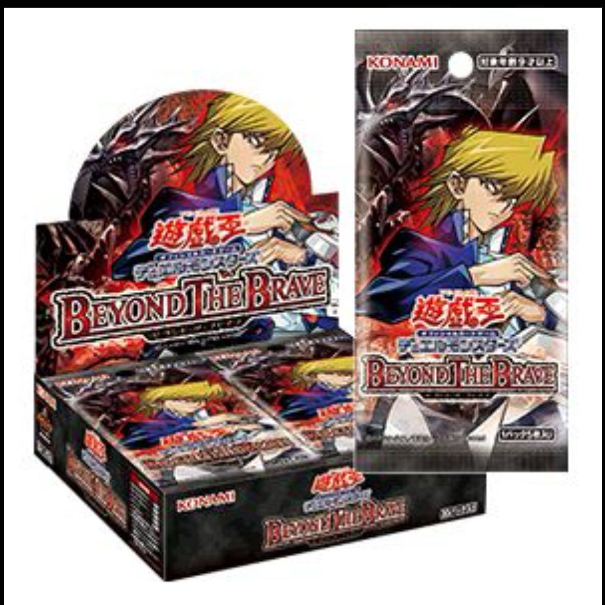 Multiply g 20th Secret 3 sheets 24BOX