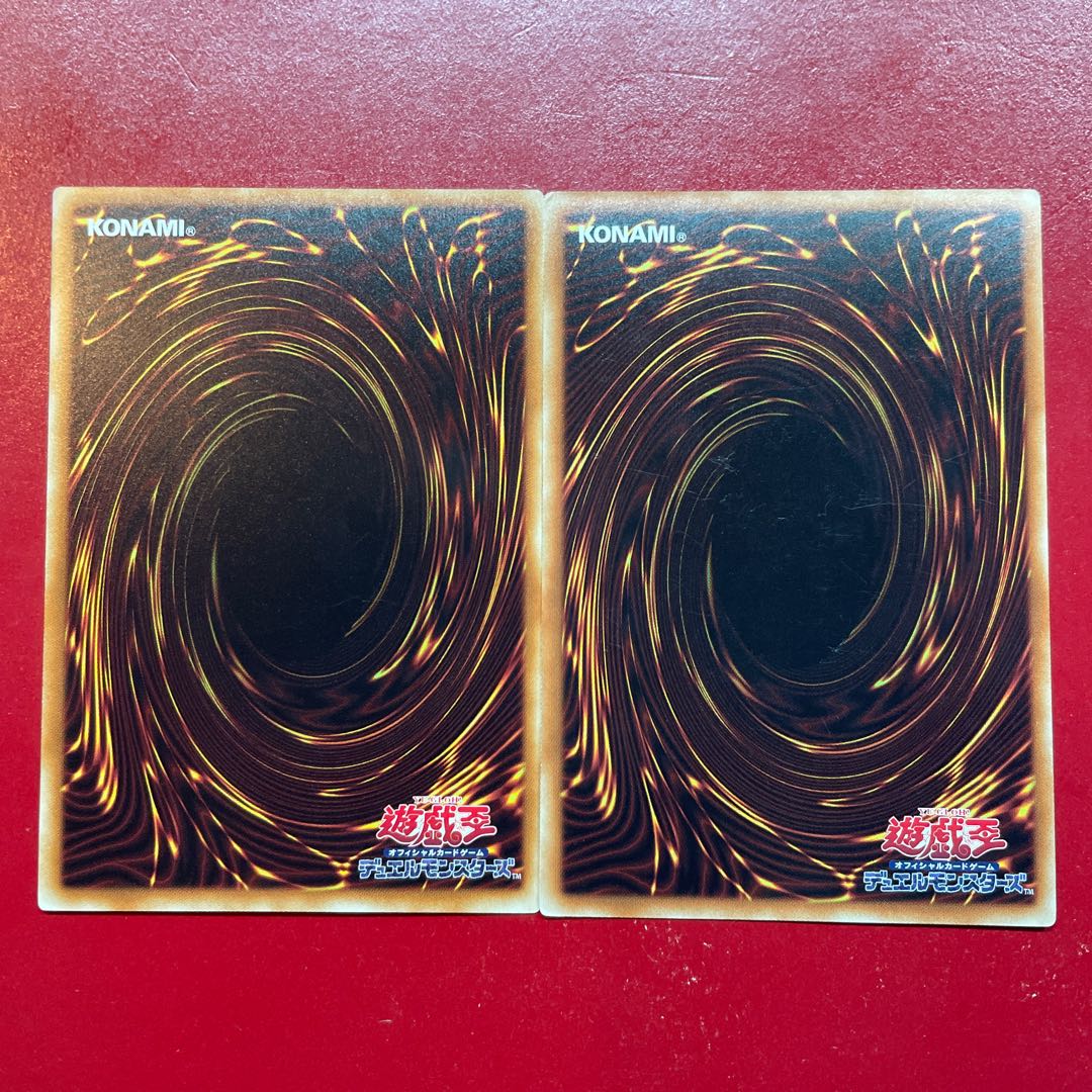 Ans 2 Ant  カオスハンター ノーマル JP013