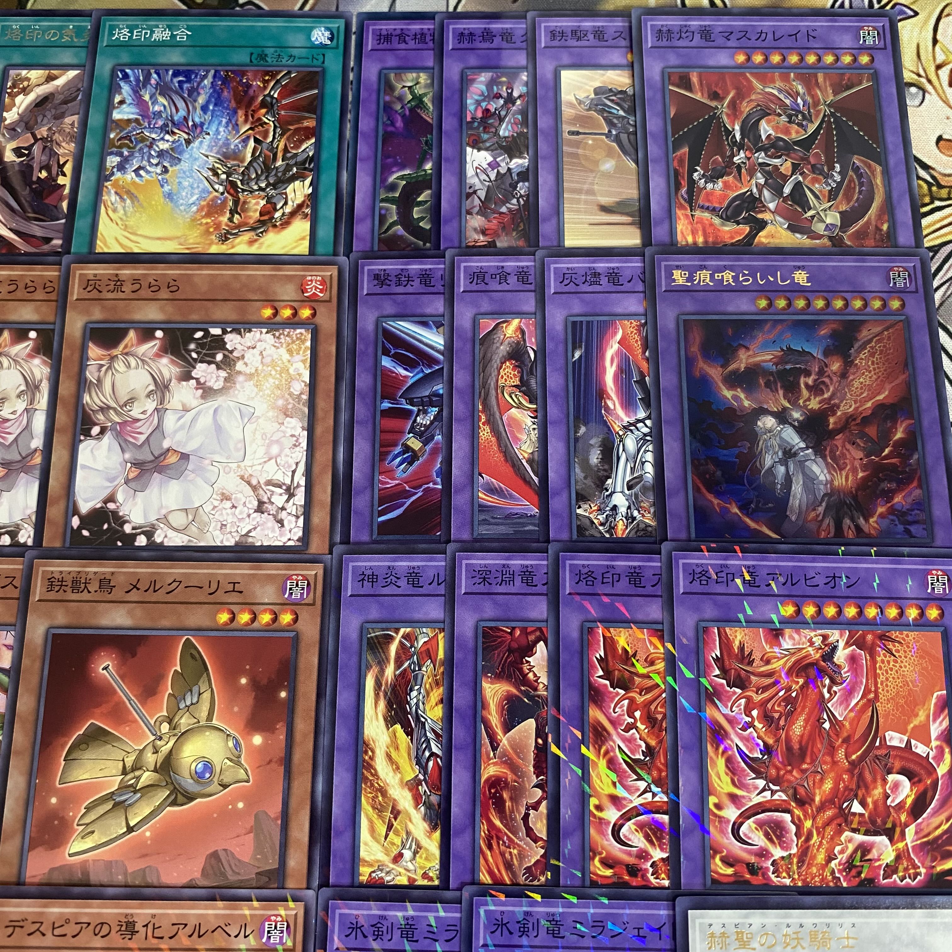 Brand: Dragma Deck - Yu-Gi-Oh! - Serious Deck Building - Pre-Built Tournament Decks 1枚