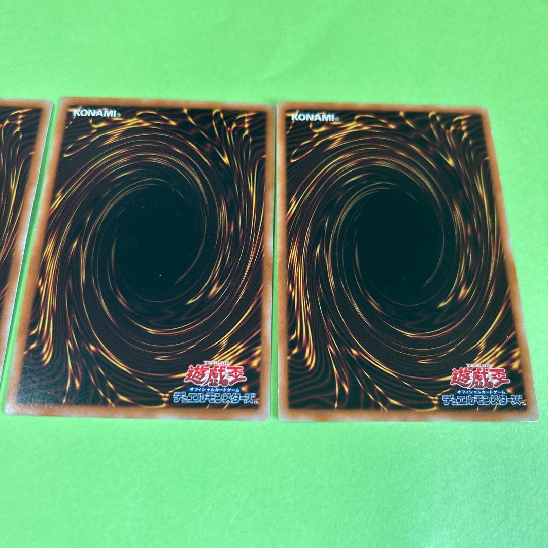 set of three Dododo Warrior Normal JP006