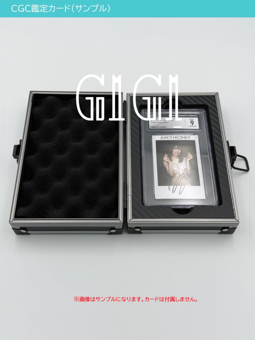 特価品「G1G1」PSA鑑定カード用高級ケース(1枚収納) シルバー/ブラック キズあり品