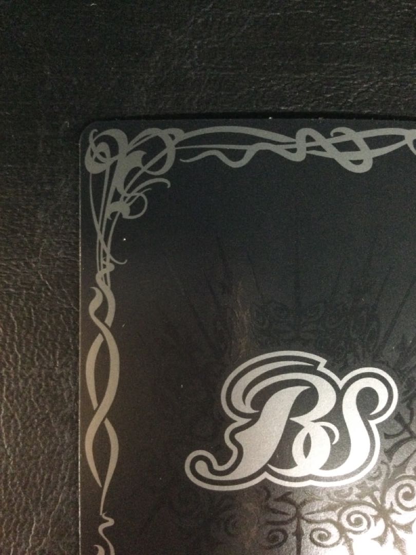 (i) Heroic Beast Winged Blade Dio Halper BS71-CP03