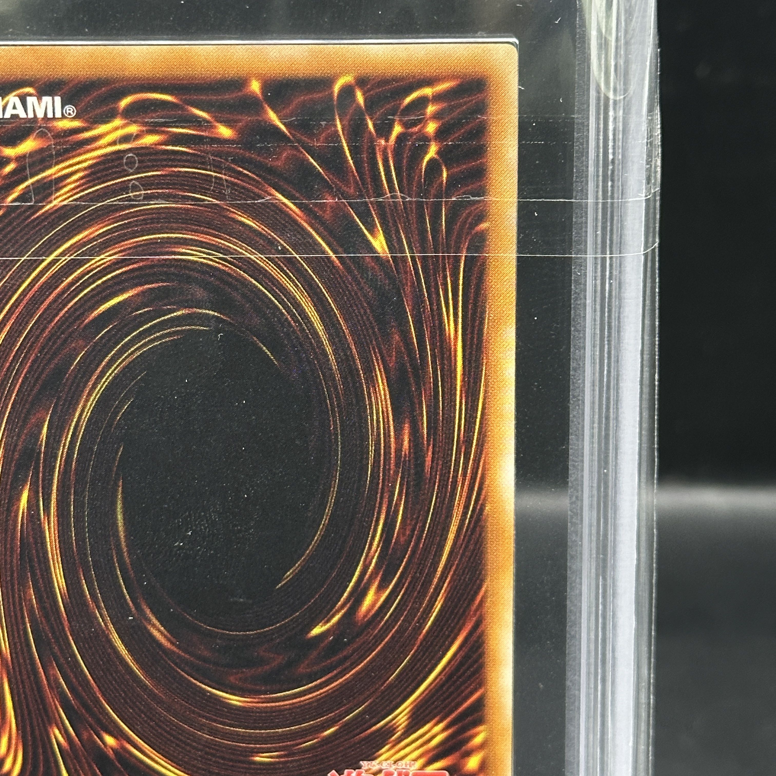 【ARS10】暗黒騎士ガイア【レリーフ】{PH-52} アルティメットレア PH-52