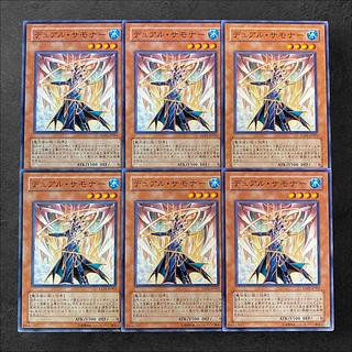 8885 [King of Games] Gemini Summoner 6-card set