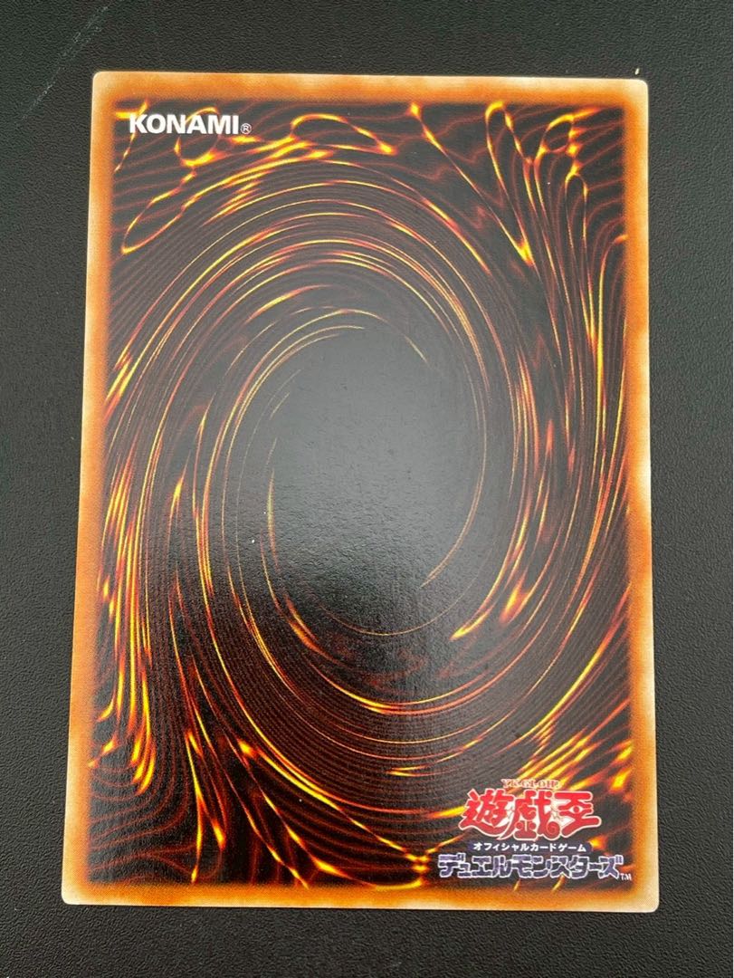 Used] Mystical Refpanel L3-02 Ultra Rare Yu-Gi-Oh! Card Trekkers