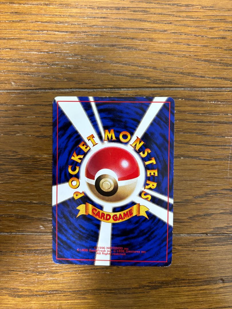 まとめ買い用　交渉コメントでお願いします 1枚