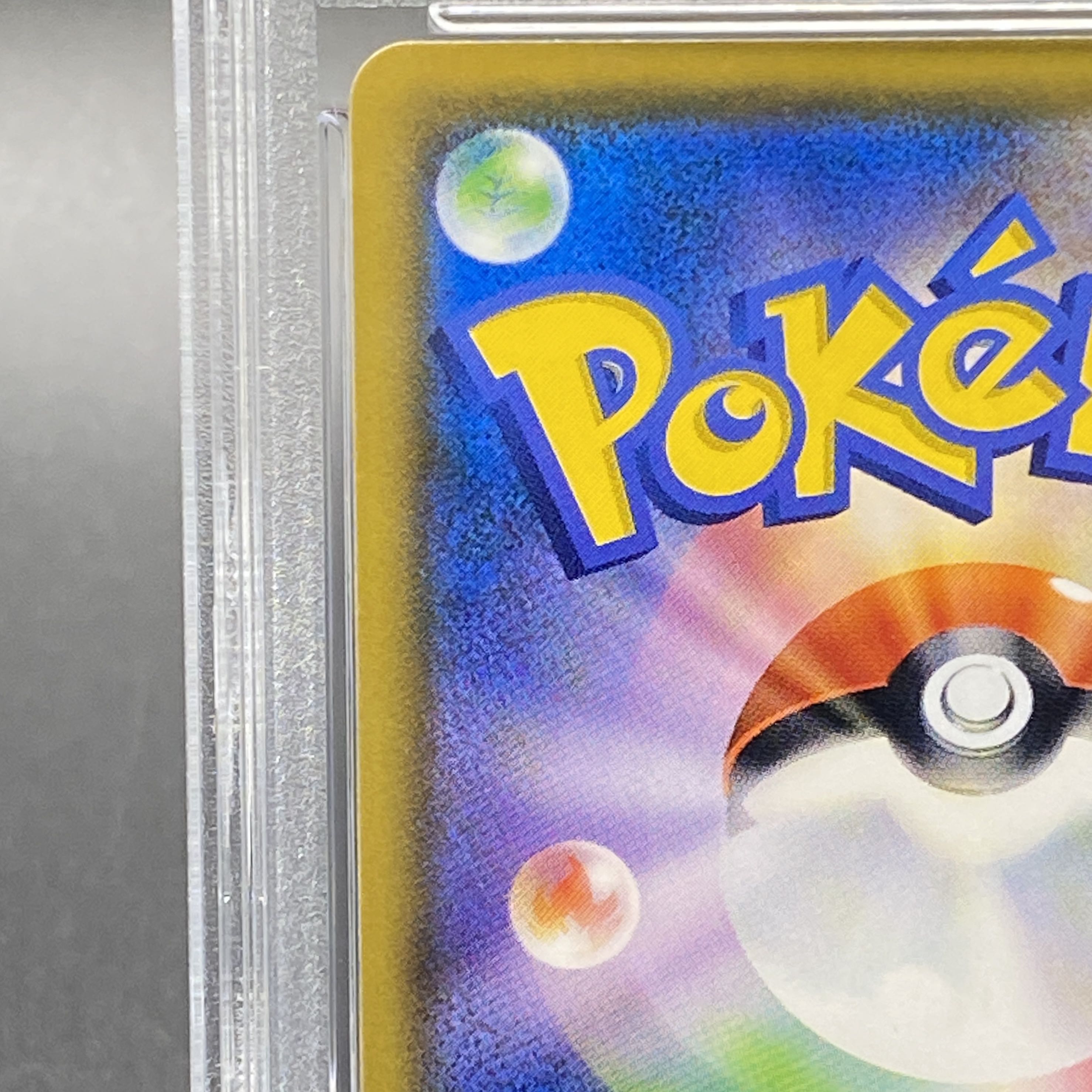 PSA10] Eevee PROMO 295/SM-P