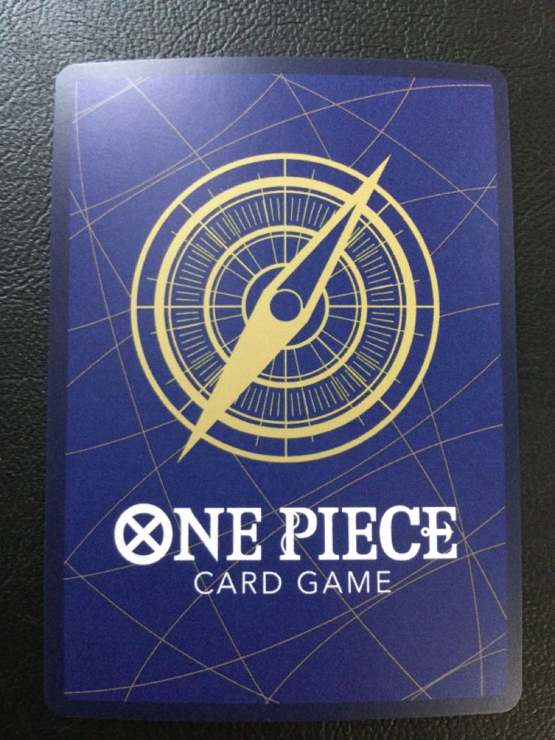 (2) Monkey D. Luffy (Parallel) P-SEC OP11-118