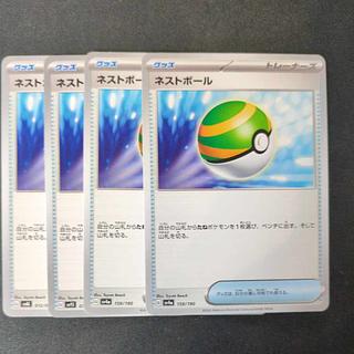 47e0a789d6dddc407fdfcbaa355cf1