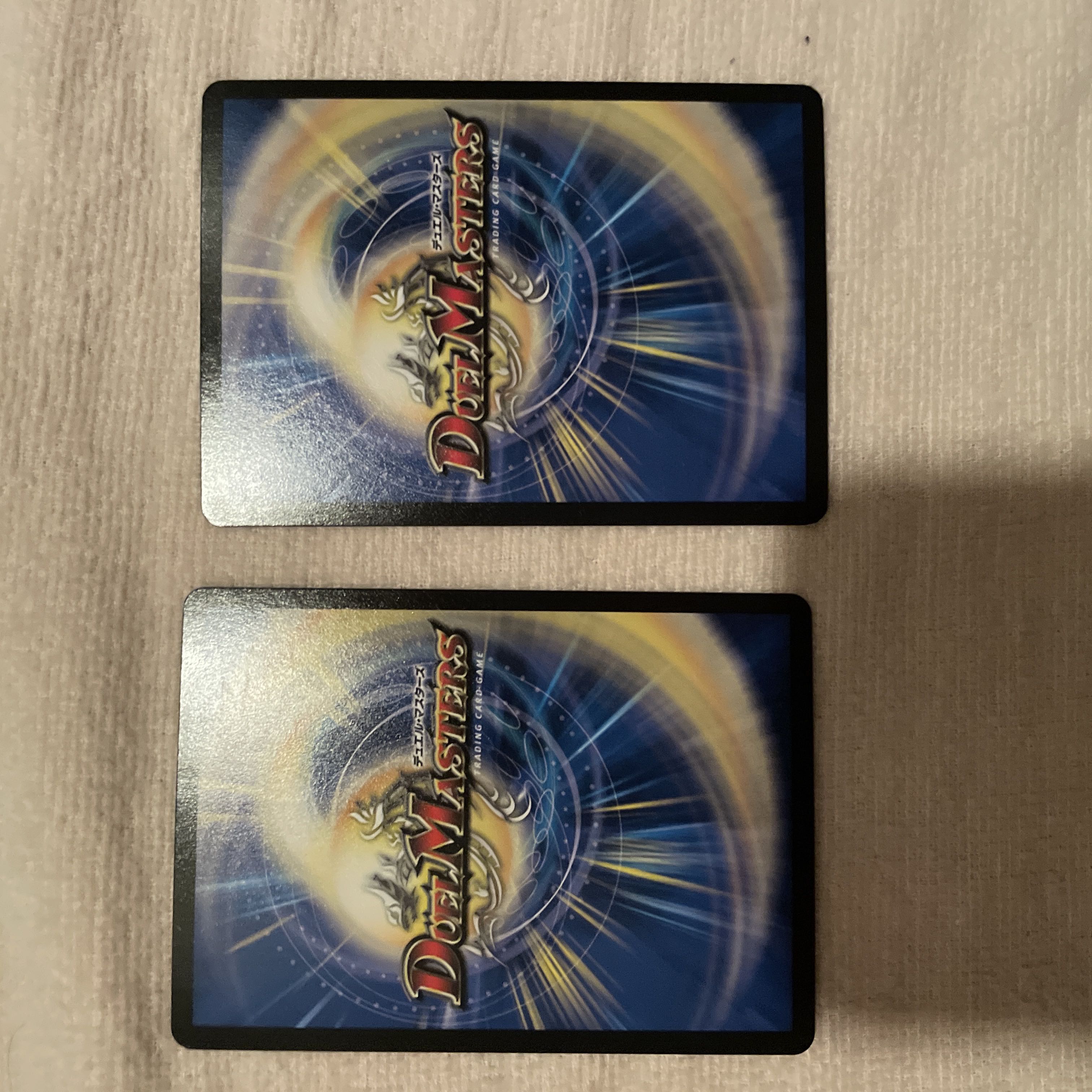 Duel Masters Javajack R28