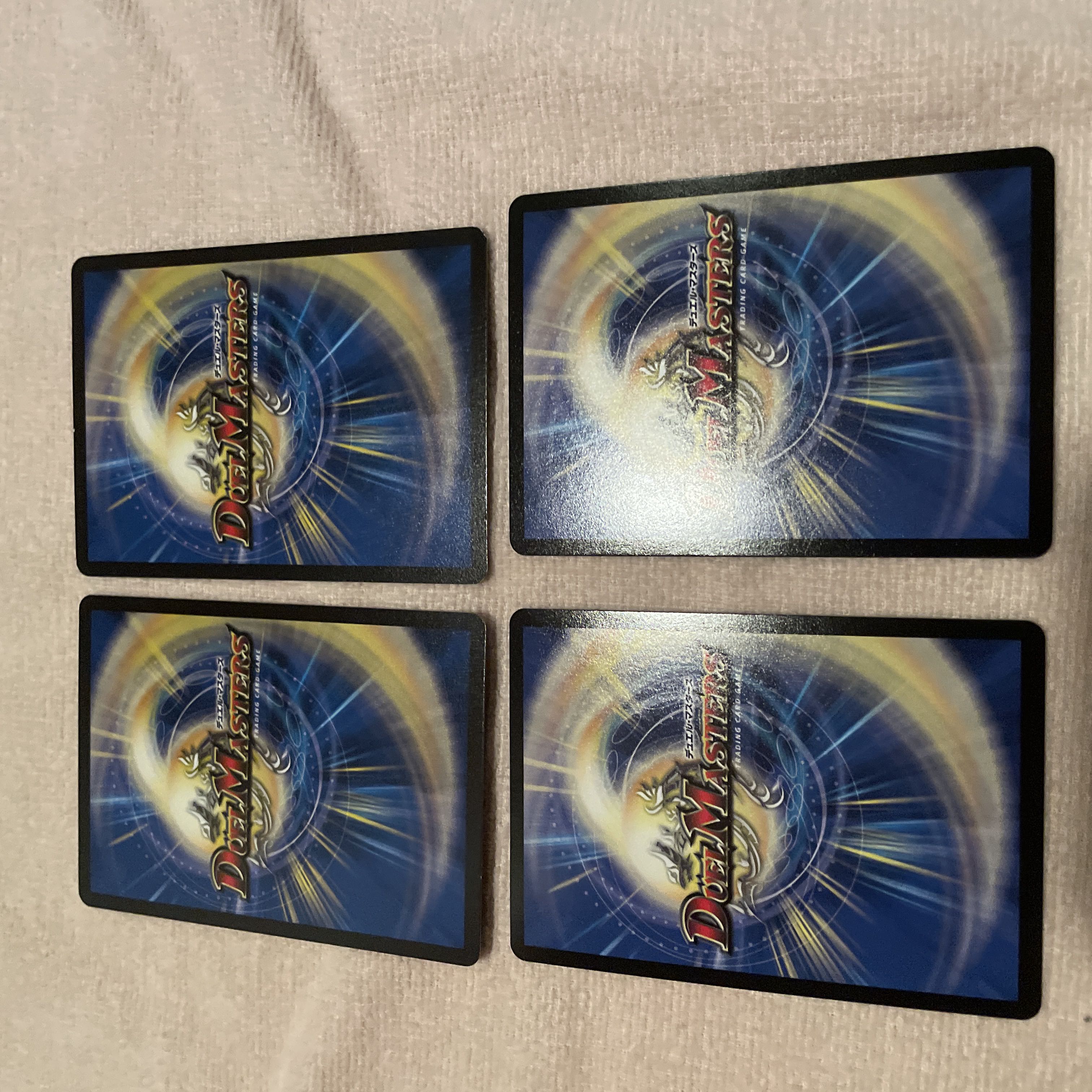 デュエルマスターズ　9月　J48 1枚