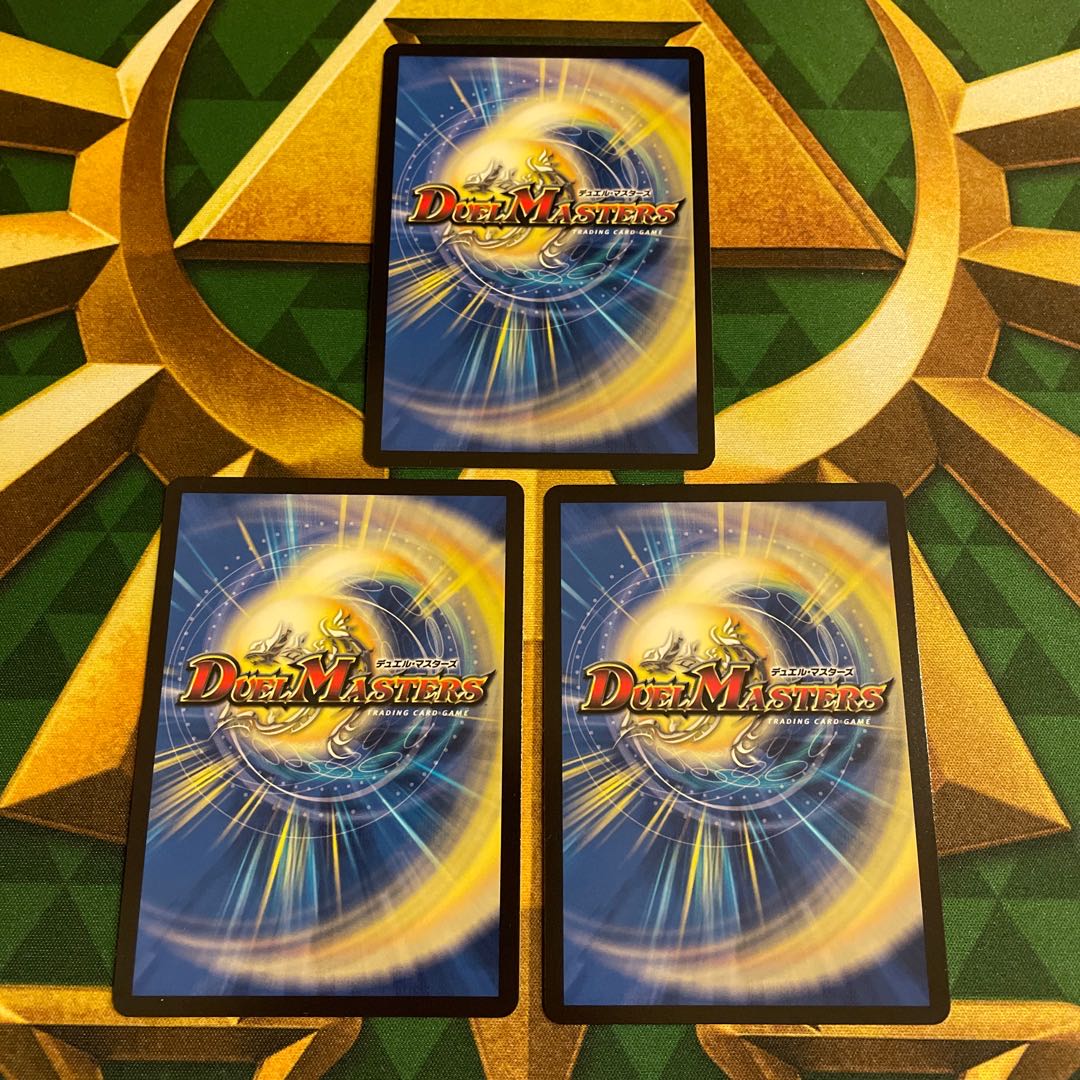 Zagahn, Knight of the Birth of Magic SR S1/S11