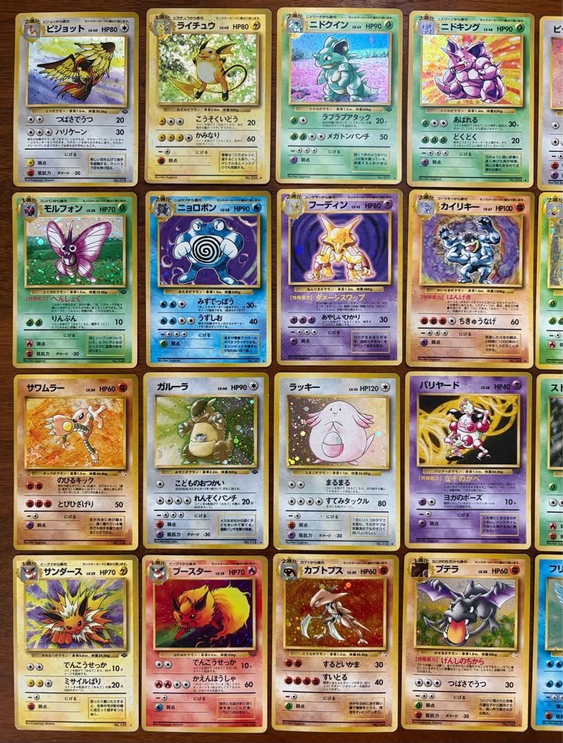 Semi-complete set of 151 animals (Charizard & Venusaur & Blastoise, etc.) from the old back of Pokéka. 30枚