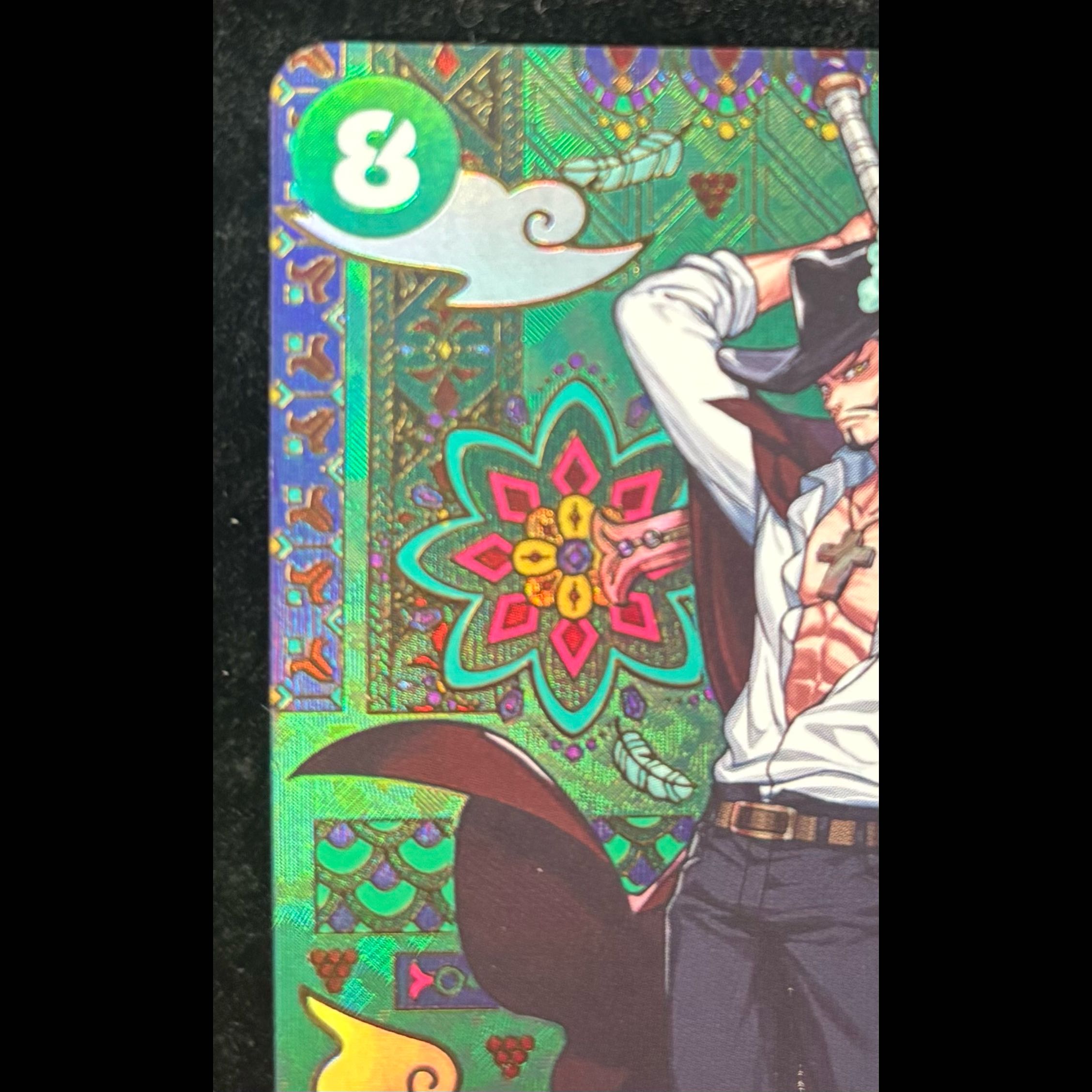 Juracule Mihawk (Parallel) SP OP12-030 1枚