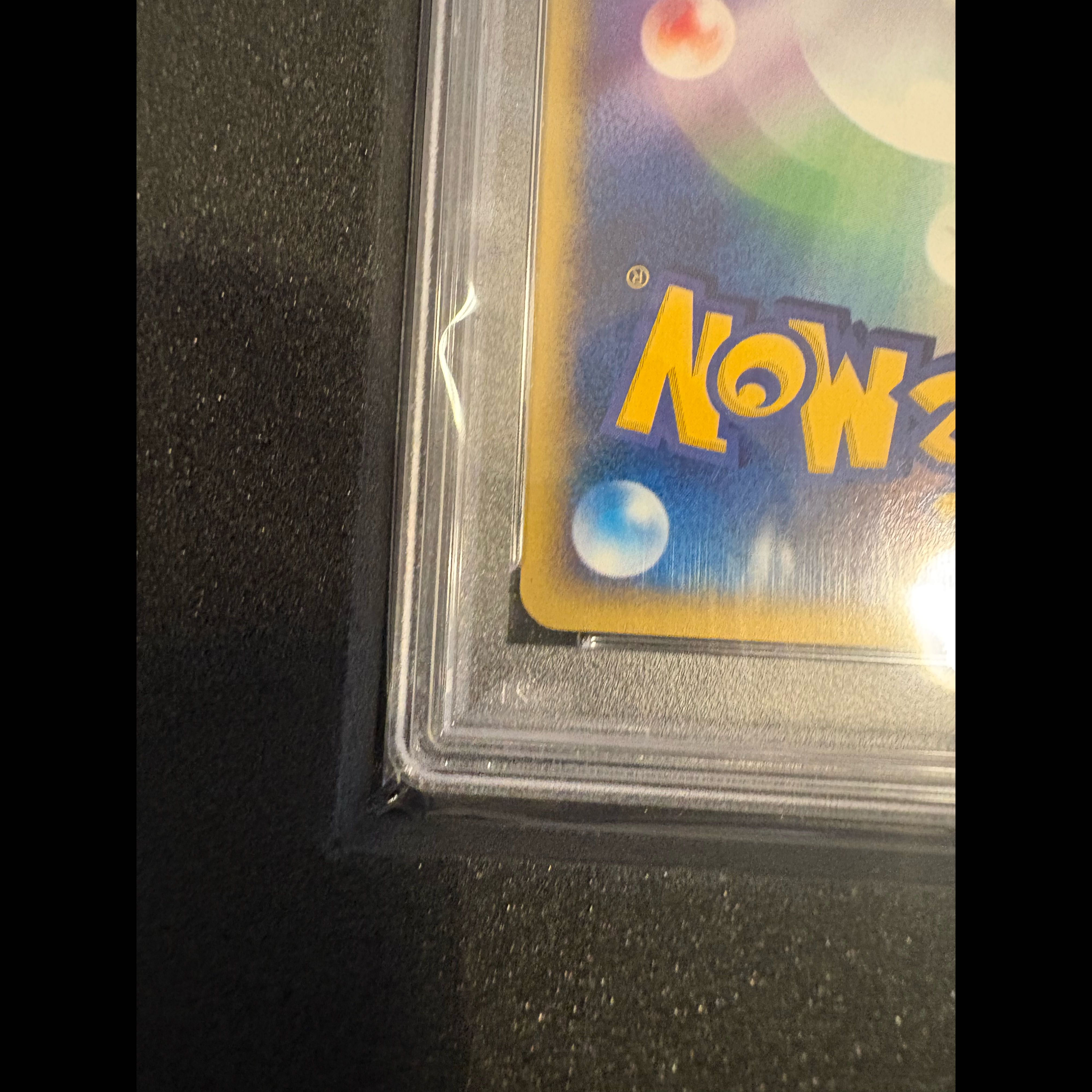 Rare PSA 10 Umbreon 1ED 1枚