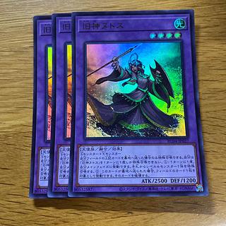 Elder Entity N'tss Ultra Rare JP027