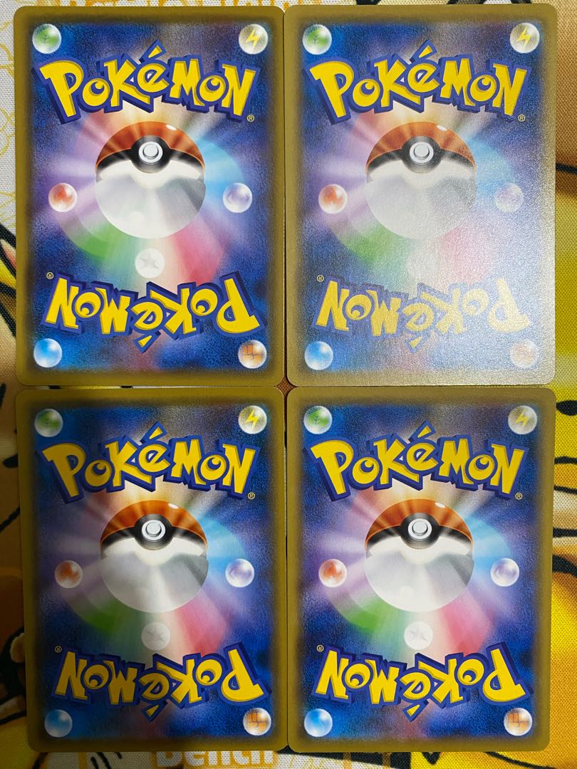 Pokémon Card Fashion Mall Stadium 1枚