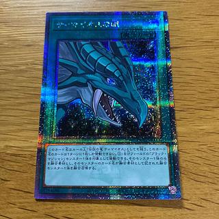 The Eye of Timaeus QCSE, 25th Sikh QCCU-JP008