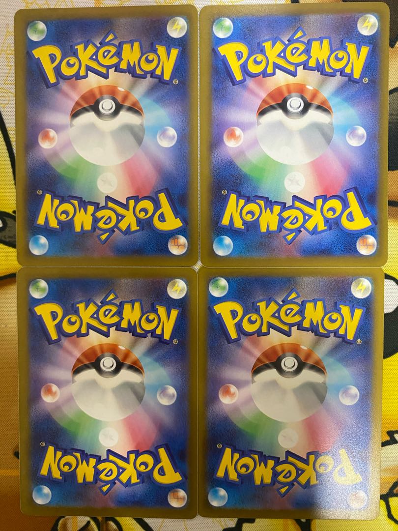 ポケモンカード 緊急ボード グッズの通販 カードマスター バラ ポケモンカード 緊急ボード グッズの通販 カードマスター バラ